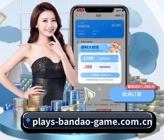 公司成立 - 品牌成立元年,获得欧洲权威机构认证,正式开始全球化运营。 - BANDAOSPORTS